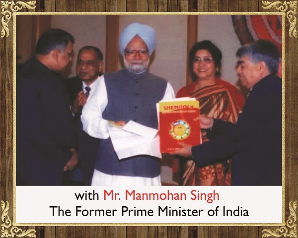 Manmohan Singh