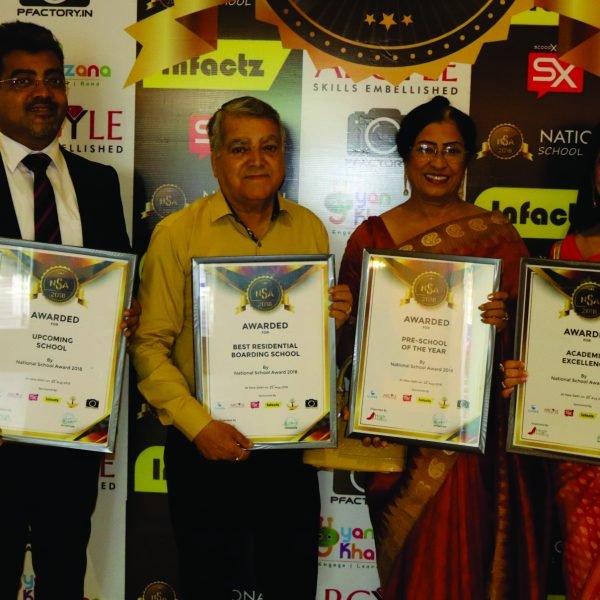 12 NSA Awards